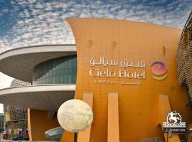 Cielo Hotel Lusail Qatar, hotel en Doha