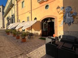 皮尔巴科宾馆，位于SantʼAngelo Limosano的Spa酒店