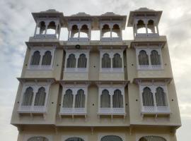 THE HAMIRGARH PALACE, luxury hotel in Kumbhalgarh