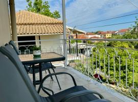 Captain Christos House