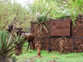 Thaba eNtle Private Boutique Game Farm, hotel in Thabazimbi