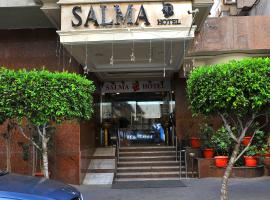 Salma Hotel Cairo, hotell i Dokki i Kairo