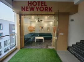 HOTEL NEW YoRK, hotel a prop de Aeroport internacional de Sardar Vallabhbhai Patel - AMD, a Naroda