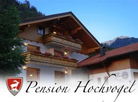 Pension Hochvogel, гостьовий будинок у місті Бад-Гінделанг
