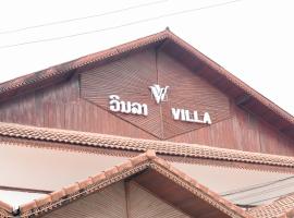 VV Villa Vangvieng, hotel i Vang Vieng