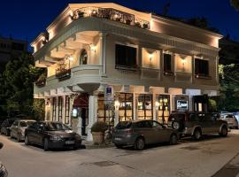 Vila Koja Boutique Hotel: Tiran'da bir otel