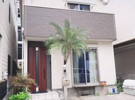 栖禾 seika、名古屋市のホテル