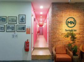 MN Ferringhi Inn, pension in Batu Feringgi