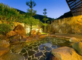 Ichinomata Onsen Kanko Hotel, ryokan sa Shimonoseki