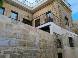 Mesospotamos, cottage in Mardin