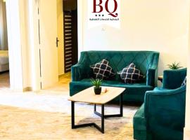 البندقية للخدمات الفندقية BQ HOTEL SUITES, hotel em Buraidah
