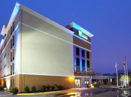 Holiday Inn Express Washington DC-BW Parkway, an IHG Hotel, отель рядом с аэропортом College Park - CGS в городе Хьяттсвилль