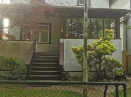 John's House in Vancouver West, hostal o pensión en Vancouver