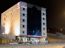 Al Taif Suites, holiday rental in Taif