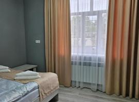 Отель Сейтек, hotel v destinaci Kochkorka