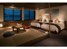 THE JUNEI HOTEL Kyoto Imperial Palace West - Vacation STAY 74931v, hotelli Kiotossa alueella Kamigyon erillisalue