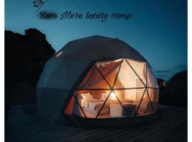 Rum Mere luxury camp, appart'hôtel à Wadi Rum