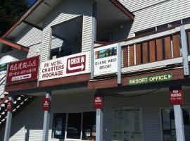 Island West Resort-Motel