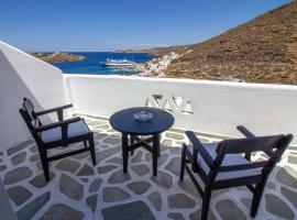 Merichas Sea View Suites, hôtel à Kythnos