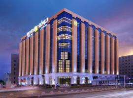 Novo Hotel, hotel in Riyadh