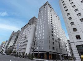 Tokyu Stay Osaka Hommachi, hotel Csuo kerület környékén Oszakában