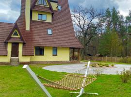 Complex MAYARIV, отель в городе Makariv