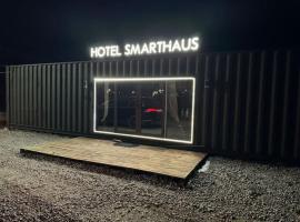 Hotelsmarthaus, отель с парковкой в городе Vagramaberd