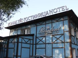 Resident Hotel Almaty: Almatı, Almatı Uluslararası Havaalanı - ALA yakınında bir otel