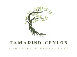 Tamarind Ceylon Homestay, hotel in Ambalantota