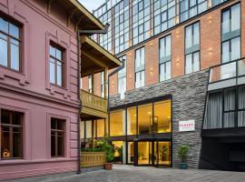 Ramada by Wyndham Tbilisi Old City, hotel di Tbilisi City