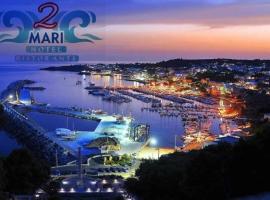 Marina di Leuca में Affittacamere 2 Mari, 