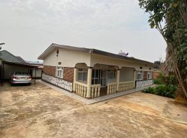 Captivating 4-Bed House in Kigali，吉佳利的小屋