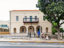 Mila - Boutique Hotel, Hotel in der Nähe vom Flughafen Haifa - HFA, Haifa