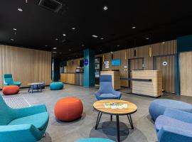 Holiday Inn Express Ajaccio by IHG, hotell i Ajaccio