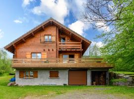 Chalet Du Wason, Hotel in Xonrupt-Longemer