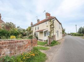 Hollytree Cottage, Wangford, villa in Beccles
