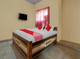 OYO Flagship Hotel Sweet And Soul, hotel blizu aerodroma Aerodrom Sonari - IXW, Džamšedpur