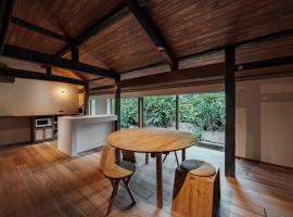 La casa di Endo - Vacation STAY 17606v, villa em Nishinoomote
