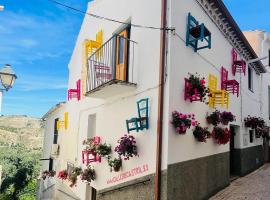 Calle Villa Baja Castril, hotel in Castril