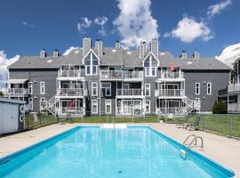 Condo-piscine à 200M du Memphré、マゴグのホテル