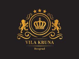 Vila Kruna – hotel w dzielnicy Rakovica w Belgradzie