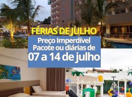 Olímpia - Apartamento 1 quarto - Enjoy - Olimpia Park Resort - Em frente ao Park, апартаменти з обслуговуванням у місті Олімпія
