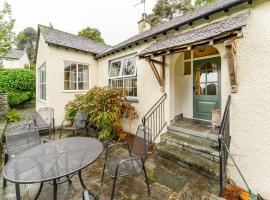 Hillcrest at Roger Ground, Hotel in Hawkshead