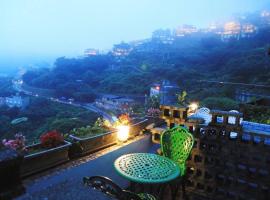 Jiufen Walk Inn 3x3, romantic hotel in Jiufen