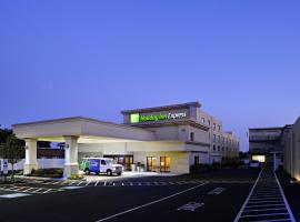 Holiday Inn Express Philadelphia Airport, an IHG Hotel, מלון באסינגטון