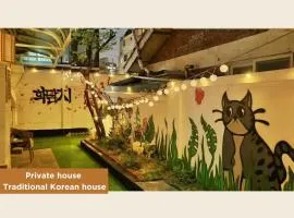 K-culture house, seoul