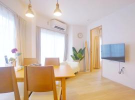 TOKYO AKATSUKI HOTEL