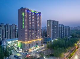 Holiday Inn Express Yinchuan Downtown by IHG, hotel v destinaci Jin-čchuan