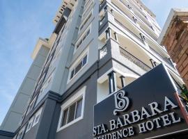 Sta Barbara Residence Hotel、セブシティのビーチ周辺のバケーションレンタル