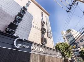 Guri C Boutique Hotel, hotel em Guri